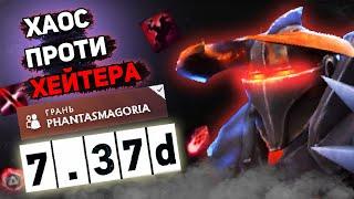 Граю на ЦК проти Freestyle на морфі