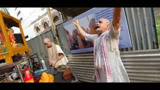 Evening Kirtan, Shakti Tattva das