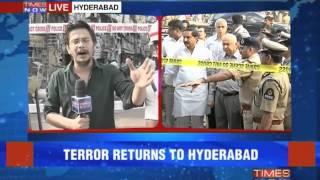 Hyderabad Blasts: IED used in Hyderabad terror attack