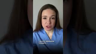 Не лечите гастрит, если хотите оказаться на операционном столе!