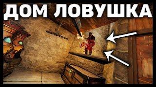 милион скрапа в день!!! || Ловушка - Магазин || Rust, MyRust