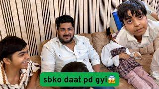 Jiju Aaye Ghar pe Sab bachoo ki lagai class