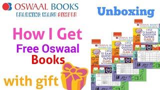 How I get Oswaal Free books || Oswaal Specimen Books|| Free books