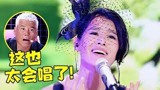 原来胡杏儿这么会唱!现场挑战阿黛尔名曲《someone like you》,一开嗓惊呆全场【跨界歌神】#胡杏儿 #Myolie Wu