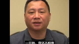 王丹: “6月3日晚上听到开枪的消息，第一反应是不敢相信” #口述六四
