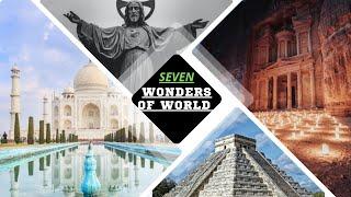 New seven wonders of world 2023|The knowledge studio #knowledge