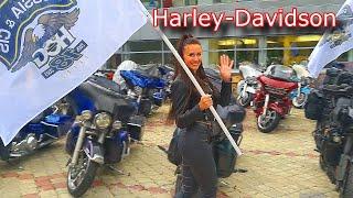 Harley-Davidson. Загородный отель -=Чайка=-