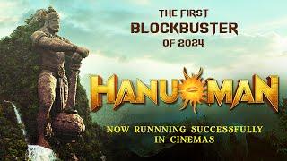 Hanuman | The First Blockbuster Of 2024 | In Cinemas Now | Prasanth Varma | Teja Sajja | RKD Studios