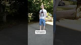 Агорафобия 3 года, зовут Алексей, возраст 36 лет. Болею тревожным расстройством и неврозом