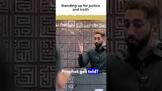 Standing up for justice and truth Part2 #islam #muslim #Hadith #Quran #Allah