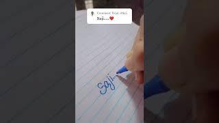 ️Saji...️#writing #shorts#cherryʼsvlogs