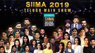 SIIMA 2019 Main Show Full Event | Telugu