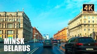 Minsk 4K | The last day of winter in Minsk. A big trip around the city.