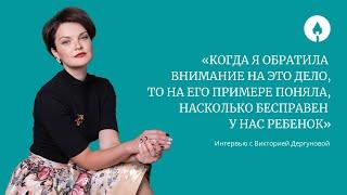 Семейное право - безграничный мир вопросов