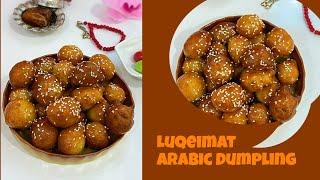 Luqeimat//Arabic sweet Dumpling //Ramadan Recipes