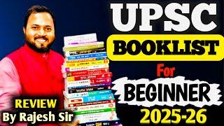 हिन्दी माध्यम के लिए UPSC की सबसे सर्वश्रेष्ठ किताबें | UPSC Prelims and Mains Most Important Books