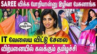 அம்மா வளையல அடகு வச்சி Business ஆரம்பிச்சேன் : Anandhi Prakash Interview About Boutique Business