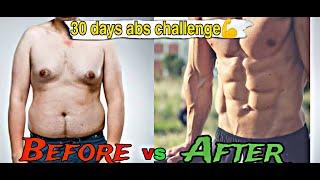 30 Day Abs Challenge  Get Six Pack Abs at Home (No Equipment)