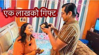 Anu Shah Ko Birthday Gift Bank Ko QR Bata |Sabin Shrestha |Anu Shah