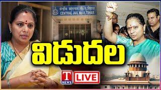 LIVE: MLC Kavitha walks out of Tihar jail | T News