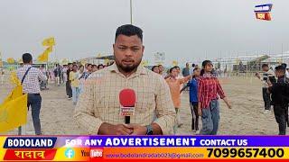 BODOLAND रादाबनि खौरांगिरि नल’नेस्वर बसुमतारीनि EXCLUSIVE LIVE…