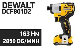 Аккумуляторный шуруповерт DeWALT DCF801D2