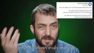 עונה בקצרה: לחסל את המשכנתא, או להשקיע בשוק ההון?