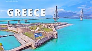  Patras Greece | Exotic beaches | Top places | Magical Carnival | Peloponnese