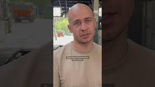 У тролейбусному депо у Харкові розповіли про працівників, які були на підприємстві під час ударів РФ