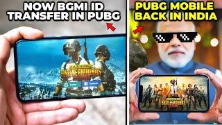 PUBG MOBILE UNBAN IN INDIA - BGMI ID TRANSFER IN PUBG MOBILE GLOBAL | PUBG UNBAN NEWS