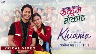 RUKUM MAIKOT - Official Lyrical Video khusma Movie Song 2024  Ft. Dhiraj Magar, Upasana Singh