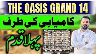 The Oasis Grand 14 | Construction Start | March 2025 | Best Video