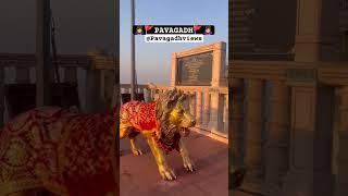 JAY MAHAKALI MAA  || 2025 New Video #pavagadhmandir #51shaktipeeth