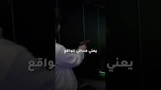 تجربة أسلحة محاكية للواقع في المعرض!