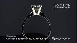 Gold Elite Studio/Ювелирная студия Голд Элит
