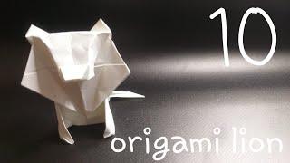 орігамі лев origami lion