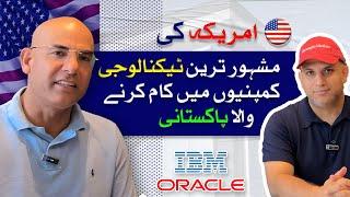 How This Pakistani Achieved Success in the US Tech Industry | Dr. Waseem Haider