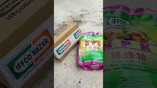 IFFCO BAZAR Online shopping review | Online npk fertilizer #iffcobazar