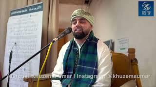 Sheikh Ayyub Asif - Surah Qasas - Bradford, Ramadan 2024 (31/03/2024)