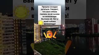 #рек 