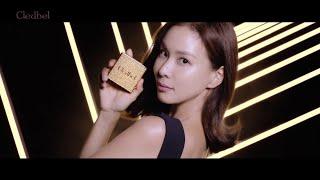 [Cledbel] 미라클 파워 리프트 브이 쿠션 #고소영쿠션 영상 (15초)