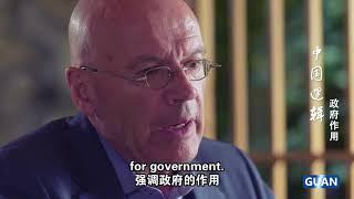 Westerners do not understand how vital a competent government is in China. 中国政府有时就像家长，既要赚钱养家又做好榜样