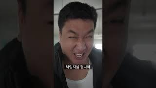 유부남의 선택