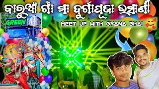 Green Dj New Diamond Setup 2023 !! Durga Puja Bhasani AT-Baruan, Night Program @GyanaTechnicDJ