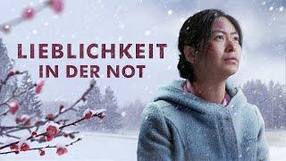 Ganzer christlicher Film | Lieblichkeit in der Not | Wahres bewegendes Zeugnis des Christen