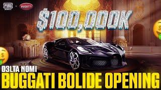 NEW BUGATTI DRIFT SPIN CRATE OPENING | PUBG MOBILE