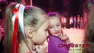 Backstage концерта ONE2STEP! Новогодние ритмы 13.12.2015г