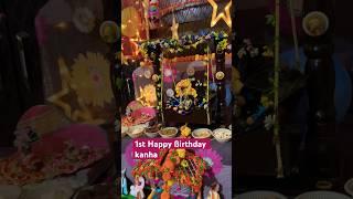 #radheradhe  #radhakrishna /#vrindavan #laddu #janmashtami ##2024 #decoration #shortvideo