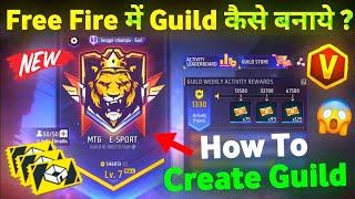 Create New Guild By Tmk Rotate Gamer | After Update New Guild Kaise Banaye 2025 | Guild Level 7