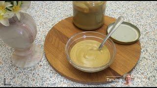 How to make mustard from mustard powder